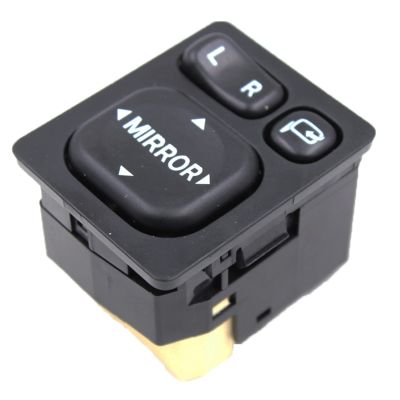 TLKHENG 84870-28020,8487028020 Rearview Mirror Control Switch KNOB Outside Mirror Switch Compatible with Toyota Hiace RAV4 Prado Jie Luchi Corolla