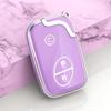 KUNIO TPU Car Key Fob Cover Case Fit for Lexus CT200H ES350 view 3