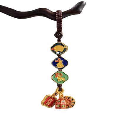 zhangruixuan-Shop ()
