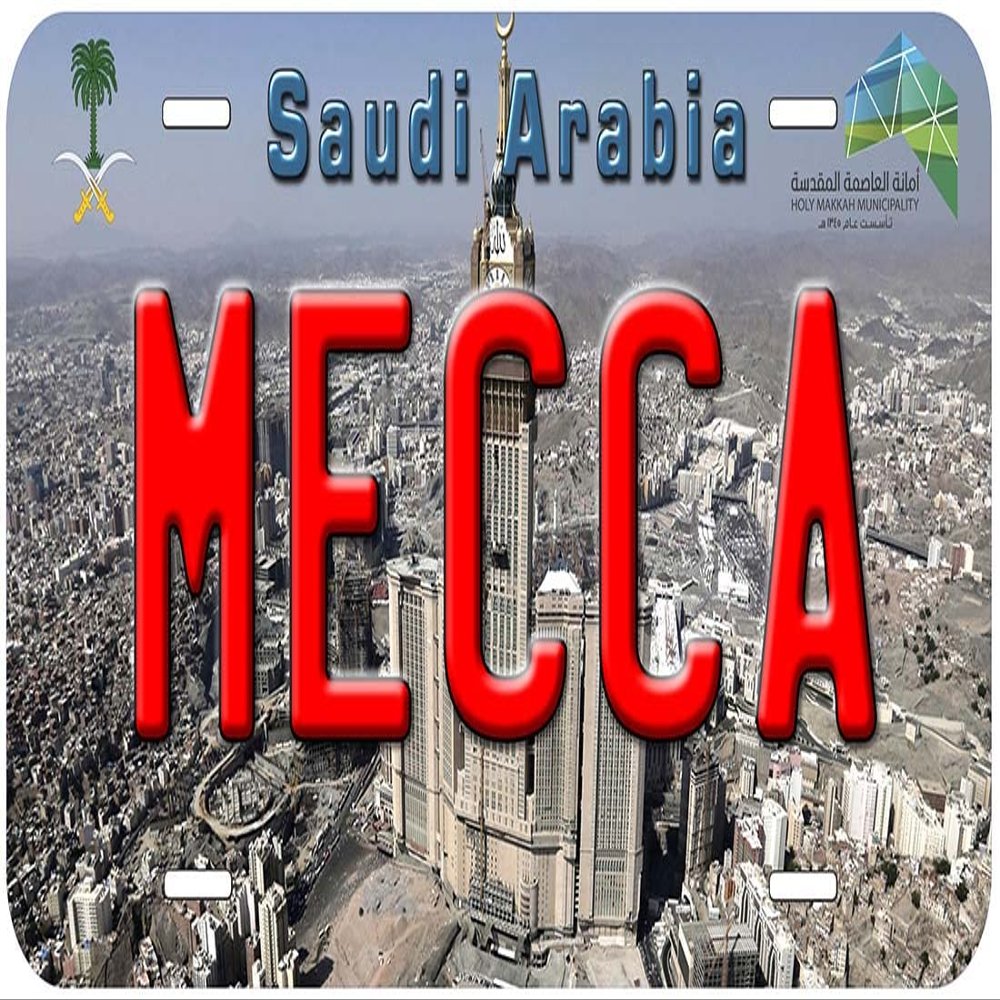 Mecca Saudi Arabia TAG02 Novelty Car Auto License Plate