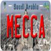 Mecca Saudi Arabia TAG02 Novelty Car Auto License Plate view 1