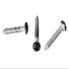 A.A #8 x 1 Black Pan Head Metal RV Screws | Phillips Drive | 1 Inch RV Interior/Exterior Screws | Factory Finished Look (50 Pack, Black) view 1