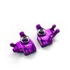 TREAL UTB18 Capra Aluminum 7075 Front Steering Knuckles Inner Portal Covers Set (2P) Upgrades (Purple) view 1