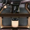 Custom Personalized Car Floor Mats (Beige and Black White) view 1