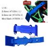 hopsupRC Front Rear Skid Plate Upgrades for 1/16 E-REVO/Mini Slash,2PCS Aluminum Front Rear Skid Plate Hops Up Upgrades Parts for 1/16 E-REVO 71076-3;Mini Slash 70054-1,Navy Blue view 2