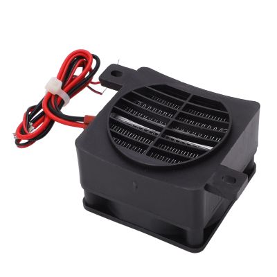 Air Heater, PTC Ceramic Heating DC12V 50W Constant Temp Reinforced Nylon Shell PTC Air Heater Insulation Temperature 2.4 X 2.4 X 1.7in Car Fan Heater for Car Small Space