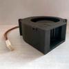1 PCS BFB1012EH DC12V 2.94A 9733 Turbo Cooling Fan view 2