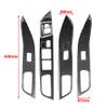 FSFY Car Interior Window Lift Switch Panel Cover Trim Replacement Kits Carbon Fiber for MITSUBISHI Lancer EVO X MR 2008-2015 view 4