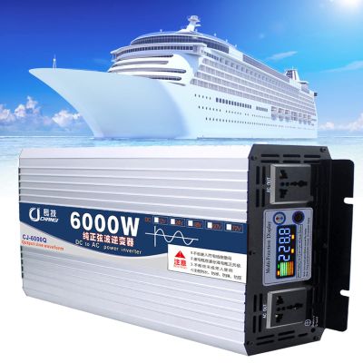 ELOMAS Power Inverter Pure Sine Wave 6000W 8000W 10000W 12000W Car Inverter Dc 12V 24V 48V 60V 72V to Ac 110V 220V with Ac Outlets and LCD Display for Rv Car Solar System Emergency,6000W-60Vto110V