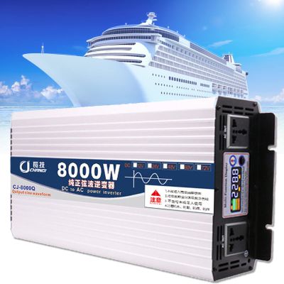 ELOMAS Power Inverter Pure Sine Wave 6000W 8000W 10000W 12000W Car Inverter Dc 12V 24V 48V 60V 72V to Ac 110V 220V with Ac Outlets and LCD Display for Rv Car Solar System Emergency,8000W-72Vto110V