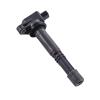 SYMOTTEC Ignition Coil Pack of 1 replacement for Honda Civic 2008 2009 2010 2011 Accord L4 2.4L Replace# UF602 view 1