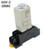 KAVJU H3Y-2 36V Small time Relay 0-10S ST6P Electronic Relay Power on time delay (Size : DC 110V) view 2