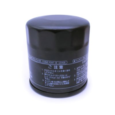 SouthMarine Boat Engine 69J-13440-00/01/02/03/04 Oil Filter for Yamaha F150 F200 F225 F250 V6 / 35-822626T7 35-822626Q15 97-818298T1 for Mercury, fit Sierra 18-7906-1 18-7906 Outboard Motor