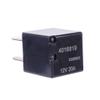 4016819 12V 20A 1 Form A 4Pins Quick Connect Automotive Power Relay SPST view 2