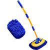 MVEQRRN 15Curved Chenille Car Wash Brush Mop with Long Handle(Blue) view 1