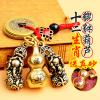 xiexuelian Mascot Ornaments Art Decorate Pendant(--5g) view 2