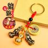 xiexuelian Mascot Ornaments Art Decorate Pendant(--5g) view 3