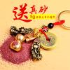 xiexuelian Mascot Ornaments Art Decorate Pendant(--5g) view 4