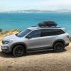 Aluminum Running Boards Steps for 2010-2024 4Runner (Incl. Side Skirts) view 2