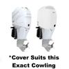 Oceansouth Custom Fit Vented Covers for Mercury Outboard Engines (White, 200-400HP VERADO 6CYL 2.6L (from 2005 up to 2024)) view 2