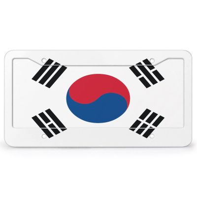 License Plate, South Korean Flag Aluminum Car Decoration License Plate Frame