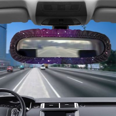 GIFTPUZZ Purple Galaxy Car Rear View Mirror Elastic Band, Car Rearview Mirror Cover, Car Rearview Mirror Cover, Universal Fit Rearview Mirror Accessories