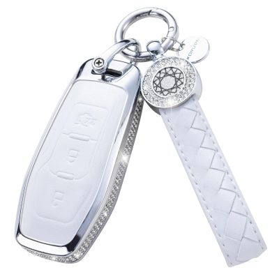 SHANGHONG for Ford Key Fob Cover with Keychain, White