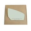 Adanz Mirror Glass fit for 2007 2008 2009 2010 2011 2012 Nissan Sentra Passenger Right Side RH with Adhesives Non Heated view 1