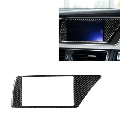 FINMOKAL Carbon Fiber Inner GPS Navigator Panel Trim Cover for Audi A4 B8 A5 2009-2016