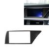 FINMOKAL Carbon Fiber Inner GPS Navigator Panel Trim Cover for Audi A4 B8 A5 2009-2016 view 1