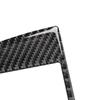 FINMOKAL Carbon Fiber Inner GPS Navigator Panel Trim Cover for Audi A4 B8 A5 2009-2016 view 3