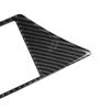 FINMOKAL Carbon Fiber Inner GPS Navigator Panel Trim Cover for Audi A4 B8 A5 2009-2016 view 4
