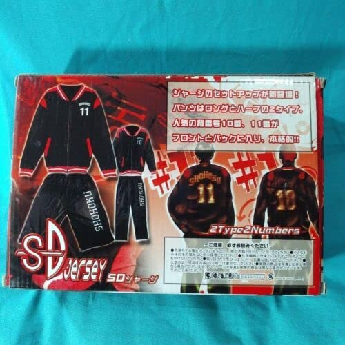 First Slam Dunk Shohoku Jersey Size Movie Limited Japan No. 10