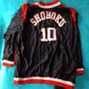 First Slam Dunk Shohoku Jersey Size Movie Limited Japan No. 10 view 4