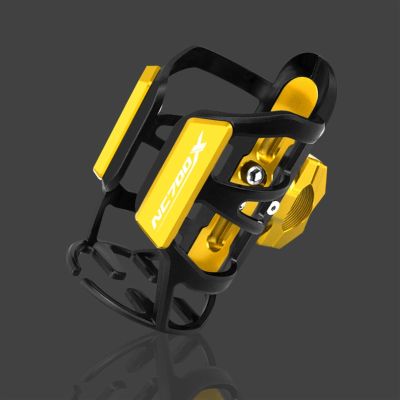 EGEIRA Cup Stand for NC700X NC750X NC700 X NC750 X 2005-2023 2021 2022 2020 2019 2018 2017 Motorcycle Beverage Water Bottle Drink Cup Coffee Holder Mount Drink Holder (Color : NC700X Gold)