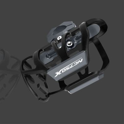 EGEIRA Cup Stand Motorcycle Beverage Water Bottle Drink Cup Coffee Holder Mount for NC700X NC750X NC700 X NC750 X 2005-2023 2021 2022 2020 2019 2018 2017 Drink Holder (Color : NC750X Titanium)