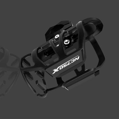 EGEIRA Cup Stand Motorcycle Beverage Water Bottle Drink Cup Coffee Holder Mount for NC700X NC750X NC700 X NC750 X 2005-2023 2021 2022 2020 2019 2018 2017 Drink Holder (Color : NC750X Black)