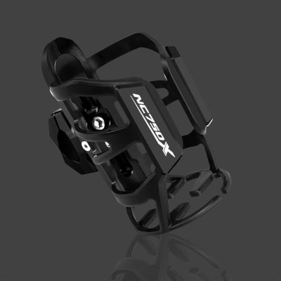 EGEIRA Cup Stand for NC700X NC750X NC700 X NC750 X 2005-2023 2021 2022 2020 2019 2018 2017 Motorcycle Beverage Water Bottle Drink Cup Coffee Holder Mount Drink Holder (Color : NC750X Black)