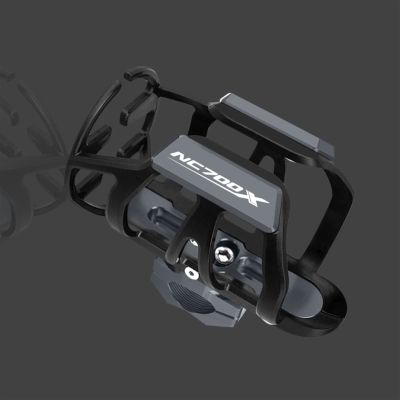 EGEIRA Cup Stand Motorcycle Beverage Water Bottle Drink Cup Coffee Holder Mount for NC700X NC750X NC700 X NC750 X 2005-2023 2021 2022 2020 2019 2018 2017 Drink Holder (Color : NC700X Titanium)