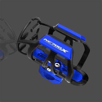 EGEIRA Cup Stand Motorcycle Beverage Water Bottle Drink Cup Coffee Holder Mount for NC700X NC750X NC700 X NC750 X 2005-2023 2021 2022 2020 2019 2018 2017 Drink Holder (Color : NC700X Blue)
