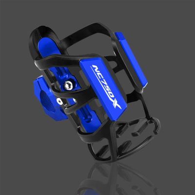 EGEIRA Cup Stand for NC700X NC750X NC700 X NC750 X 2005-2023 2021 2022 2020 2019 2018 2017 Motorcycle Beverage Water Bottle Drink Cup Coffee Holder Mount Drink Holder (Color : NC750X Blue)