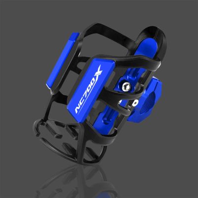 EGEIRA Cup Stand for NC700X NC750X NC700 X NC750 X 2005-2023 2021 2022 2020 2019 2018 2017 Motorcycle Beverage Water Bottle Drink Cup Coffee Holder Mount Drink Holder (Color : NC700X Blue)