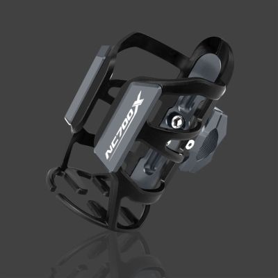 EGEIRA Cup Stand for NC700X NC750X NC700 X NC750 X 2005-2023 2021 2022 2020 2019 2018 2017 Motorcycle Beverage Water Bottle Drink Cup Coffee Holder Mount Drink Holder (Color : NC700X Titanium)