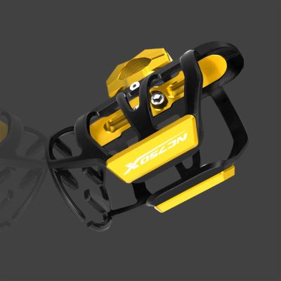 EGEIRA Cup Stand Motorcycle Beverage Water Bottle Drink Cup Coffee Holder Mount for NC700X NC750X NC700 X NC750 X 2005-2023 2021 2022 2020 2019 2018 2017 Drink Holder (Color : NC750X Gold)