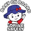 6 Pieces (2 Stickers Plus 4 Reflective Warning Open Door Sign), High Visibility, Baby in Car Sticker and Warning Open Door Sign, Baby on Board Sticker, Drive Safely Sticker, Baby Board Sticker, Car Sticker, Waterproof, UV Proof (Girl Blue Hat) view 1