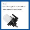 Fuel Filter 879884T 35-879884T Fits for Yamaha Mercury Marine Outboard Motor 30HP-90 HP 2 and 4 Stroke Engine view 2