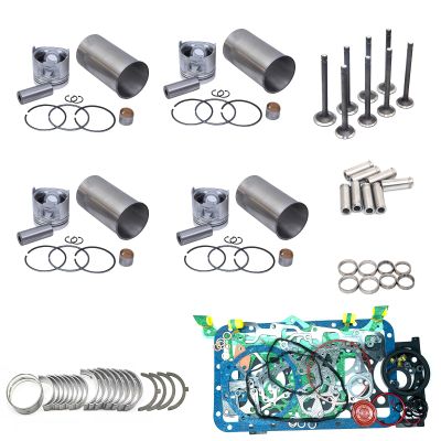 HAOSHUN 4HL1 Overhaul Rebuild Kit Compatible with 4HL1 ISUZU Engine