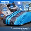 Kaugung Waterproof Car Cover Custom Fit Dodge Charger 2006-2025 view 4