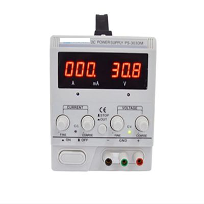 Digital Display Adjustable DC Voltage Regulator Switching DC Voltage Regulator to Adjust The Maintenance Power Supply