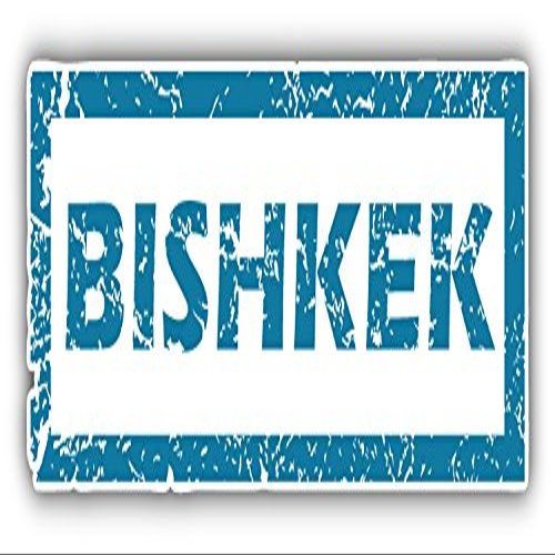 Bishkek Grunge Travel Stamp Sticker | Car Bumper, Laptop, Water Bottle, Wall, Window Waterproof Vinyl Sticker Decal | Longer Side 3'' |